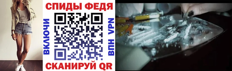 Купить где  Славск  АМФЕТАМИН 97% 