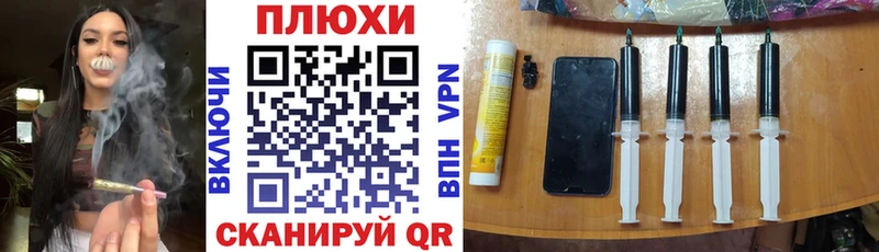 Купить где  Славск  ГАШИШ индика сатива 