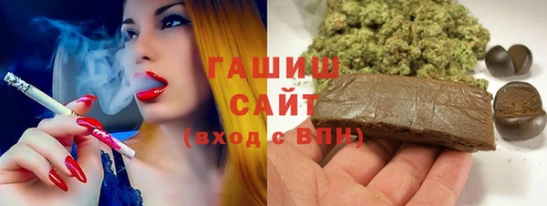 эйфоретик Аркадак