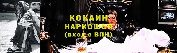 эйфоретик Аркадак