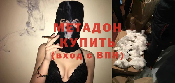 эйфоретик Аркадак