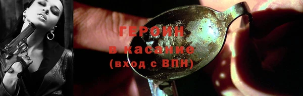 прущие грибы Балабаново