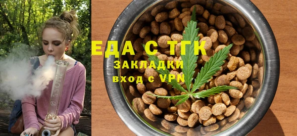 эйфоретик Аркадак