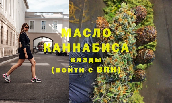 эйфоретик Аркадак