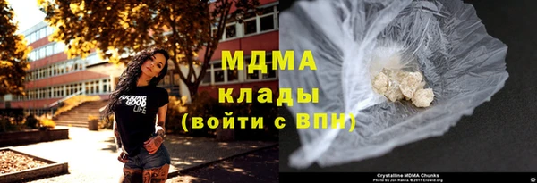 эйфоретик Аркадак