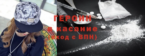 скорость mdpv Армянск
