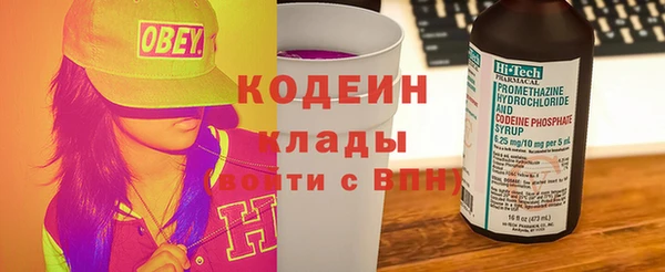 эйфоретик Аркадак